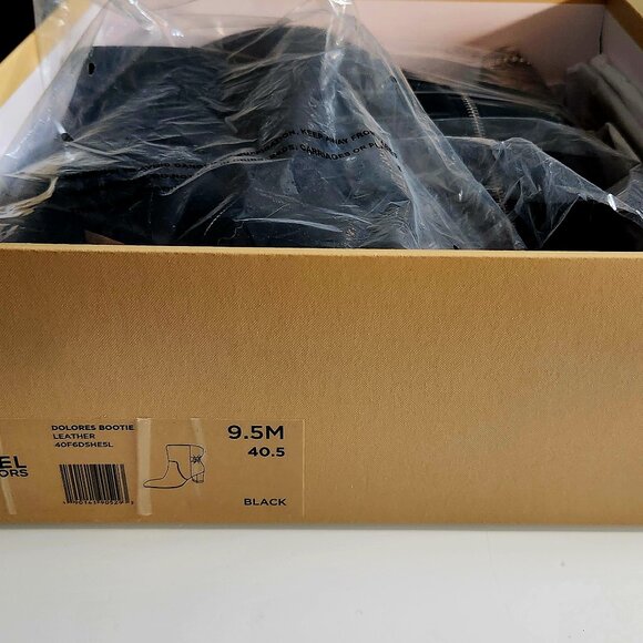 Michael Kors Ladies 9.5M leather side zip boot - Picture 5 of 5